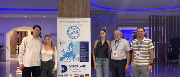 49. konferenca združenja Douzelage – Preveza, Grčija 